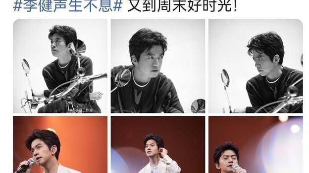 毛不易|《声生不息》毛不易49%：51%输冠名商代言人周笔畅，那2%含义丰富