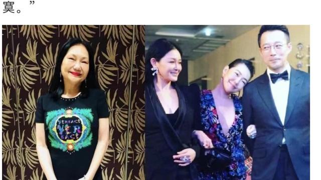 小S|汪小菲暴怒喊话，前丈母娘让其跟小S别再闹了，许雅钧力挺老婆