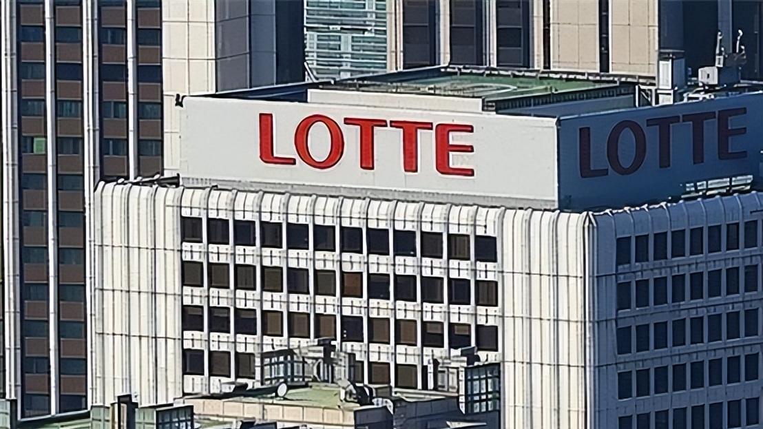 4年前, 遭国人抵制而被迫退出中国市场的韩国乐天, 后来咋样了?