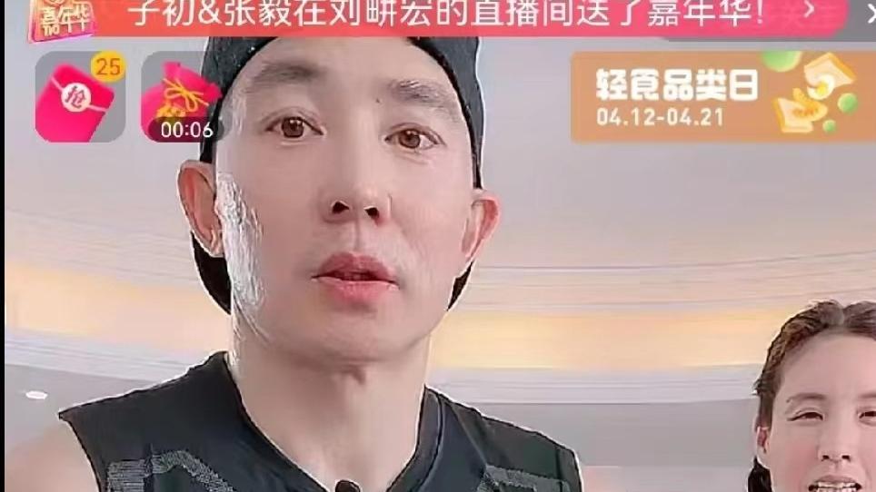 小姐姐|霸占刘畊宏榜一，狂刷1100万，有着正确追星观的肖战老婆是何许人