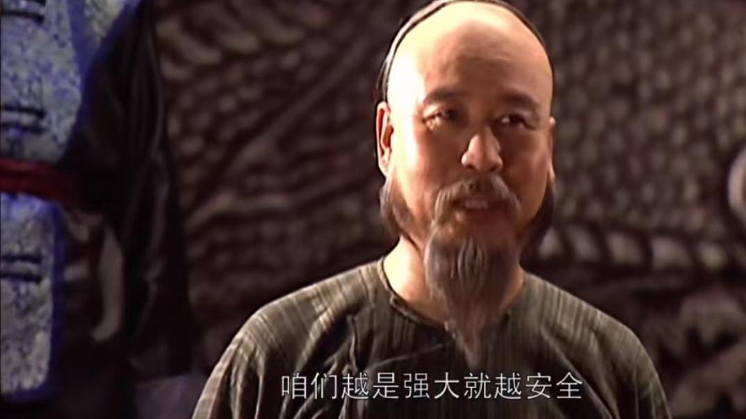 |吴三桂与朱国治钓鱼比赛，比赛结果决定朱国治的存亡