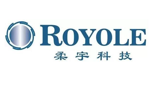 长沙|风光一时的柔宇如何变得“无人问津”