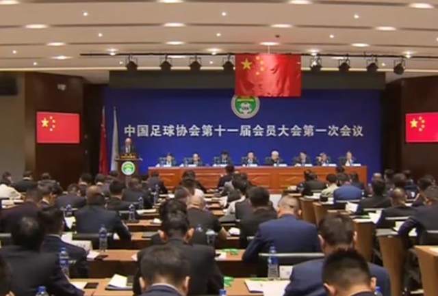 中甲|想降级都难！又1支降级球队获意外之喜：递补贵州队参加中甲！
