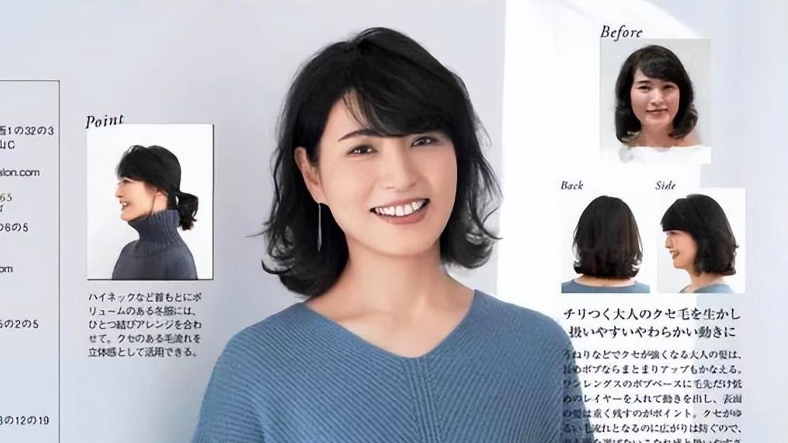 穿衣搭配 女人到了50岁别急着认老，从穿搭、发型两个方面入手，很显年轻
