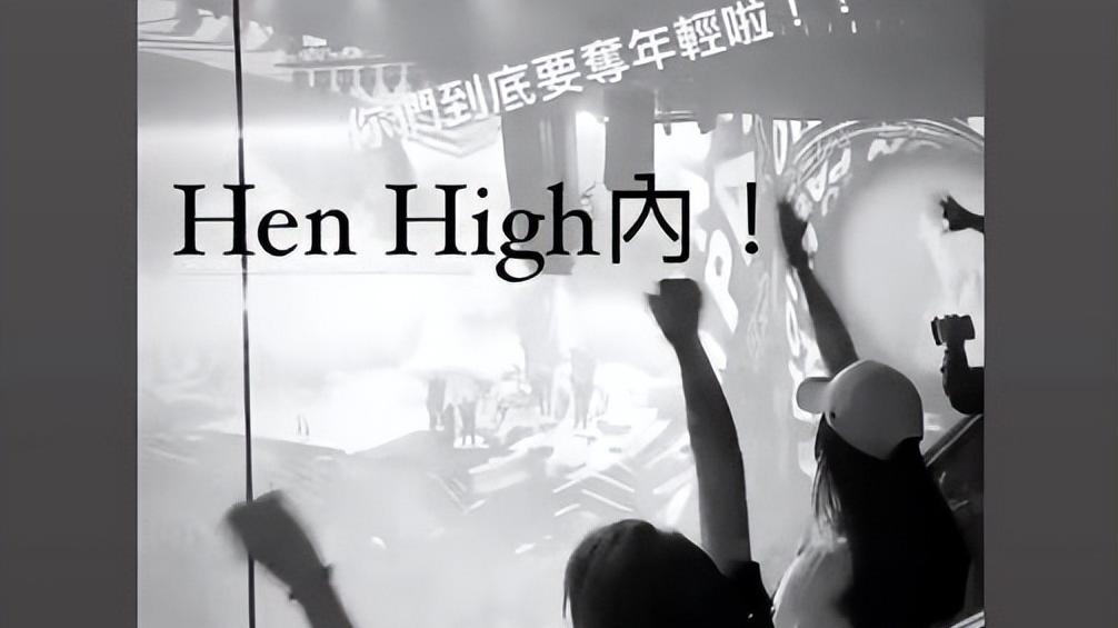 林心如|林心如看张惠妹演唱会：戴棒球帽跳舞，称我要再嗨三天三夜