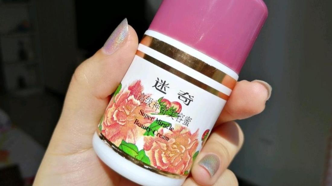 护肤品 护肤品不一定要买贵的，盘点几个好用不贵的老国货，有你用过的吗