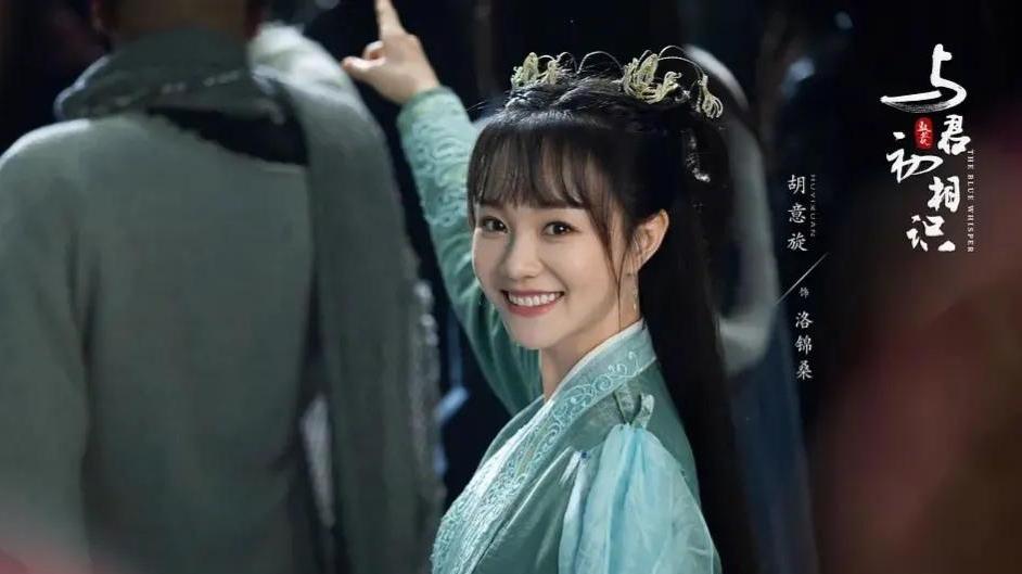 恰似故人归|恰似故人归：仙姬与宁清，看似不同的两个人，感情方面如出一辙？