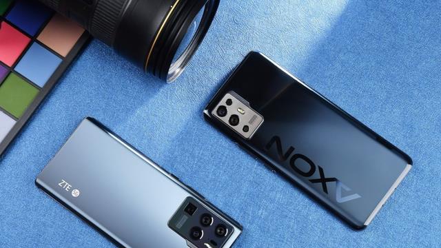 中兴|国产“新机皇”已备货，顶级4nm+120W，高配20+1TB