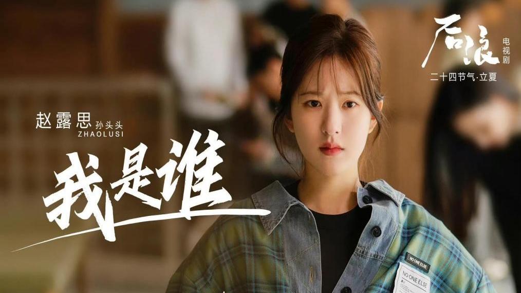 修图|一秒5张脸，眼袋消失，逐帧修图，十级磨皮，内娱影视太离谱