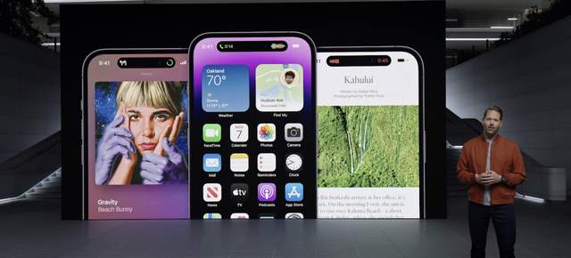 iphone13 pro|iPhone14 Pro系列信息汇总，你们想知道了都在这里