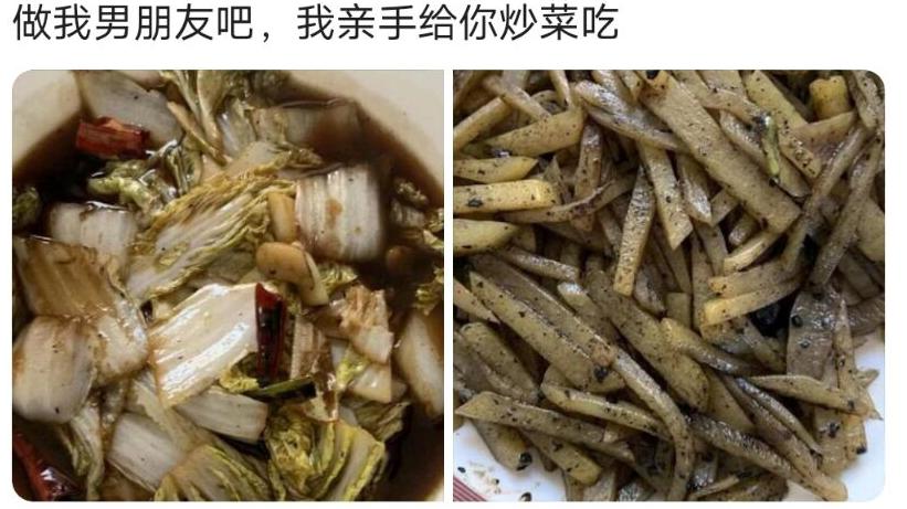 柿饼|女子晒自己做的“美食”找男友，网友：宁愿做个叫外卖的单身汉