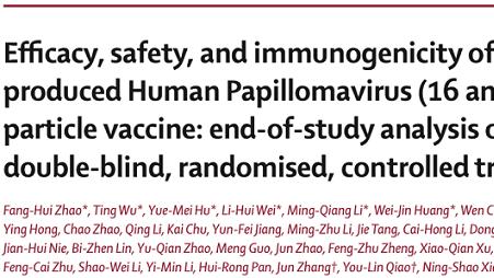 中风|首个国产二价HPV疫苗5.5年随访结果：保护率100%，安全性好