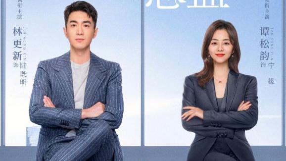 靳东|即将开播的4部新剧，陈坤、林更新、靳东各一部，哪部目测会火？