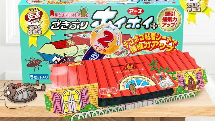 TOP蟑螂药推荐：蟑螂药哪种好？蟑螂药对人体有害吗？