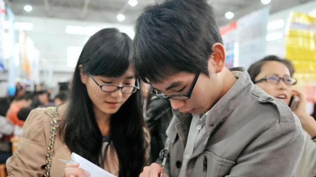 国企|“知名国企”公开招聘，预计招录261人，平均薪资7000元起步