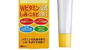 祛痘 祛痘品牌排行榜前十名