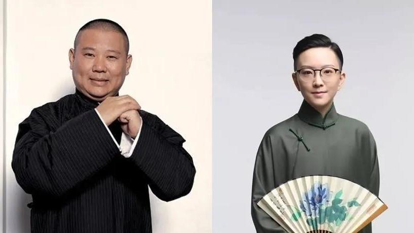 郭德纲|郭德纲搅乱了京剧界，而侯耀华搅乱了相声界