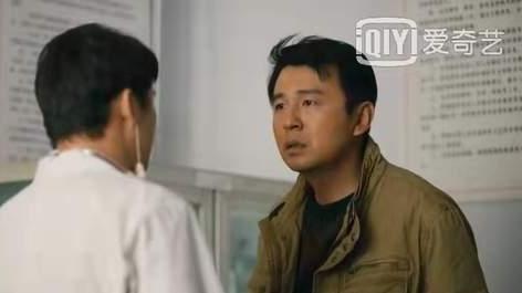 周秉昆|周志刚病危，周秉昆问他最认可哪个孩子？周蓉的不屑一笑，太扎心