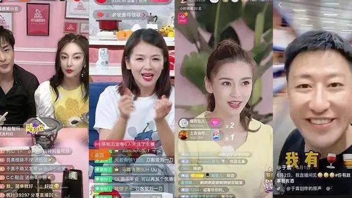 明星|娱乐圈九大过气明星现状，一个比一个落魄：卖睡衣、商演、站台