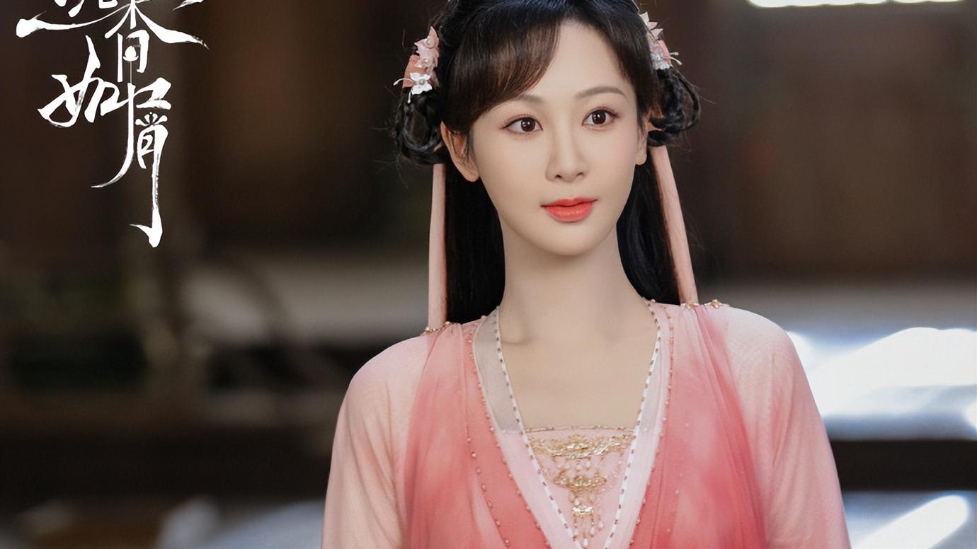 沉香如屑|《沉香如屑》即将上线，你是否在期待？