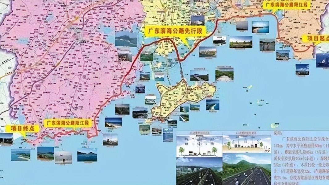 |它将成全球最长的连续近岸海滨公路，主线长约1570公里，就在广东