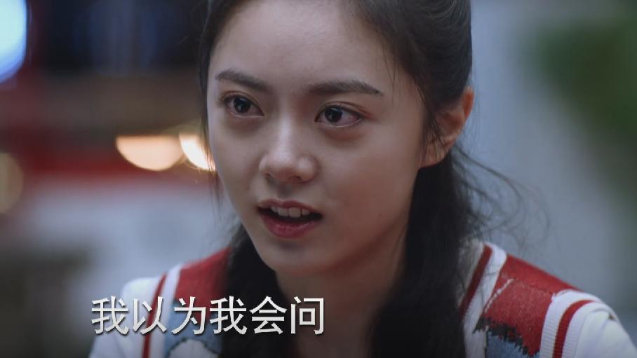 闫妮|《少年派2》女演员的身高：闫妮169，韩沛颖172，赵今麦我没想到