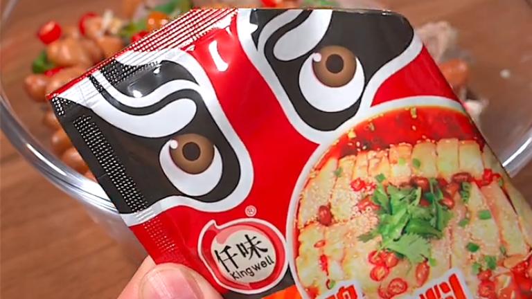 鸡胗|大厨教你凉拌鸡胗的家常做法，麻辣鲜香，脆嫩爽口，吃了还想吃