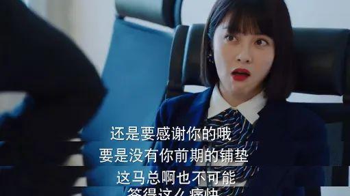 小三|知三当三，她怎么有脸？