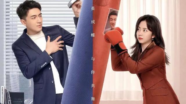 请叫我总监|《请叫我总监》石英：看似是宁檬的贵人，实际上也是在利用她