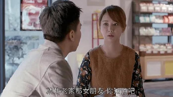 邱莹莹|欢乐颂：邱莹莹的恋爱观不可取，不过幸好她遇到了应勤！