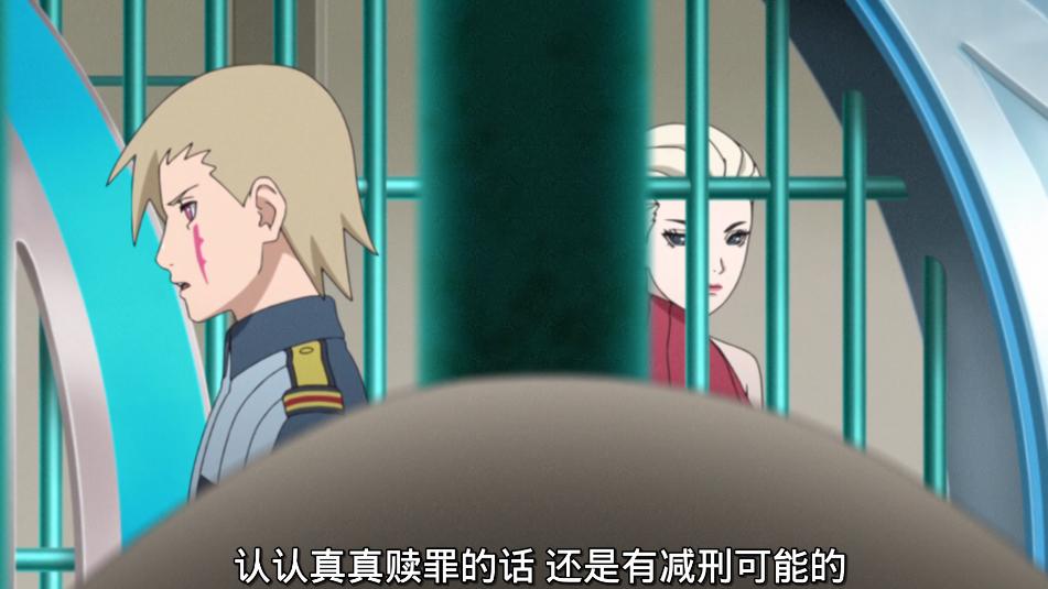 海贼王|博人传：新忍刀七人众将被洗白？神乐收为己用，为雾隐村注入人才