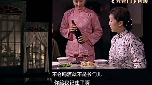 郭宝昌|拍了三集就被撤资，导演四处求了四年才开拍，成就万人空巷的经典之作