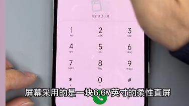 主板|Redmi K50拆解测评