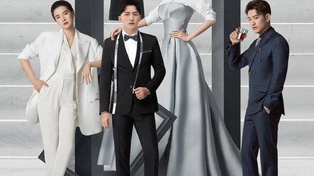 袁文康|《买定离手我爱你》今晚开播，袁文康担任男主与唐艺昕成为欢喜冤家！