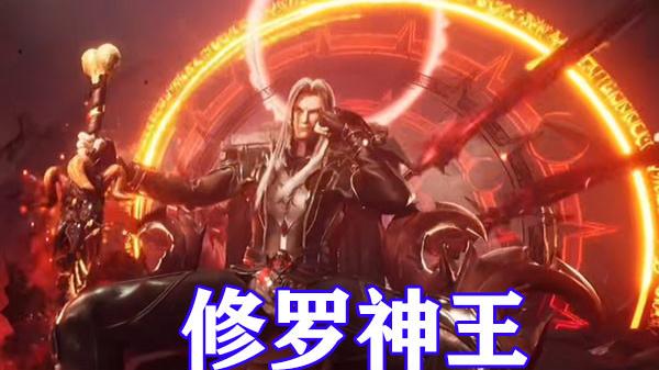 武魂|斗罗大陆四大神器公开，六翼天使圣剑无比酷炫，三叉戟颜值垫底！