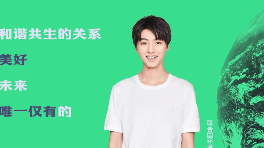 王俊凯|王俊凯不愧是正能量的少年偶像，差点被雪藏，凭自己实力涅槃重生