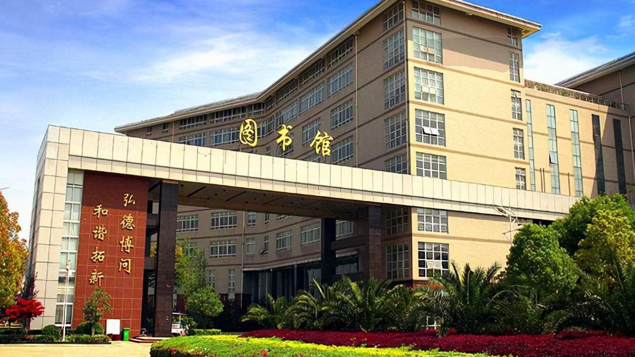 起底“本科助学班”，看看是怎么“忽悠”学生的？附聊天记录！