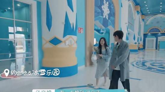 没谈过恋爱的我|《没谈过恋爱的我》最新一期，为什么毛人龙和许文婷又开始互选了