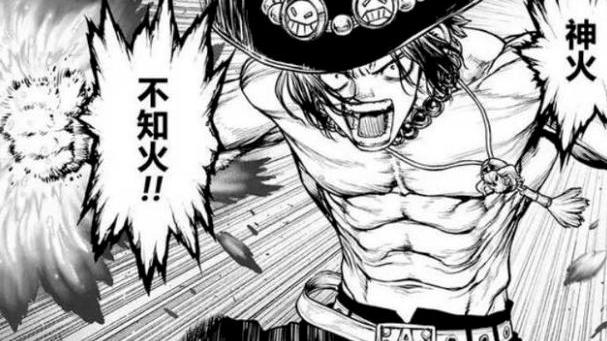 香克斯|海贼王1047话：阻止凯多会见五老星只为现在，香克斯已超越罗杰