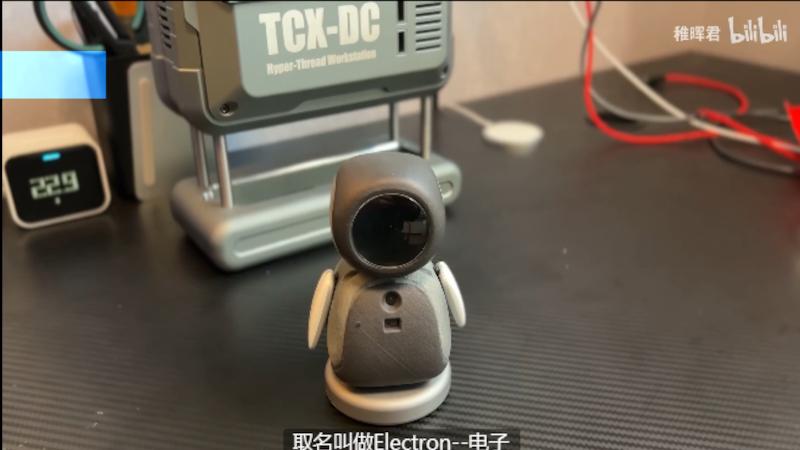 机器人|看了稚晖君新设计制作的桌面机器人，由衷觉得酷，也觉得累和困