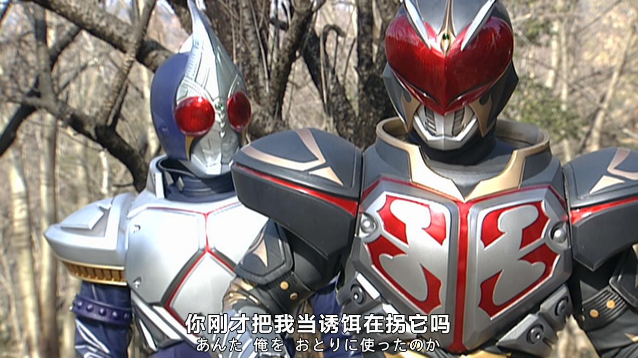 假面骑士剑|假面骑士剑：卡利斯到底算不不算假面骑士？官方认定的是传说延续