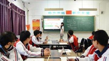 蛋白质 中学生“发型新标准”出炉，男生阳气更加足了，女生却表示反感