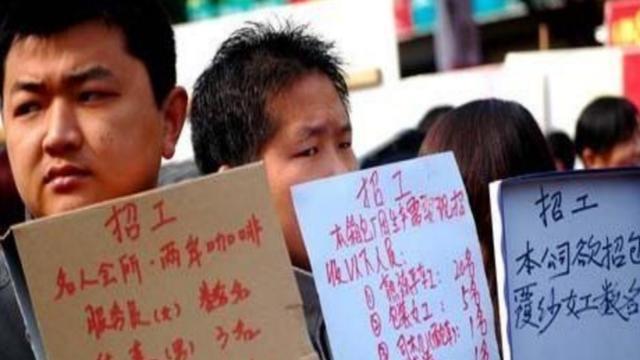 教育部|国内工厂招工难，外企工厂却“抢着进”，是啥原因？