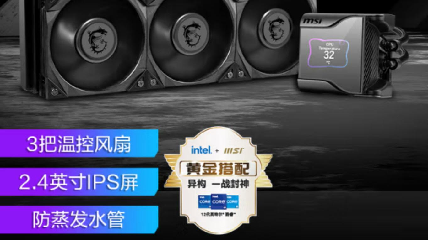 CPU|还是传说中的5800X3D，看了看价格，还是值得推一波的