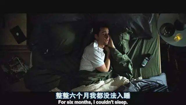 饮食|失眠有救了！这几个小方法可以帮你快速入睡