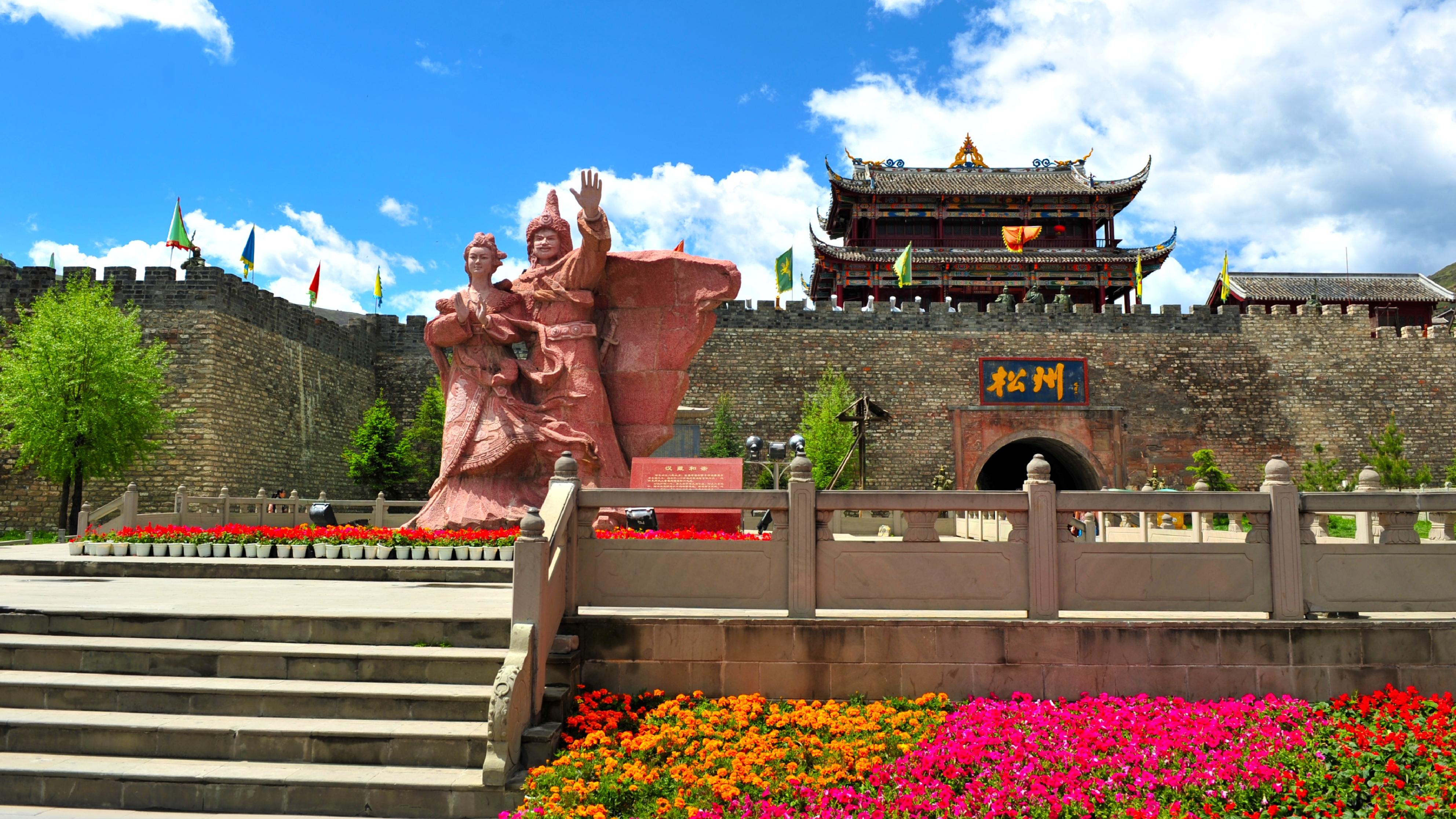 松潘|中国旅游日，一起去欣赏“松潘聚美”的靓丽景色吧！