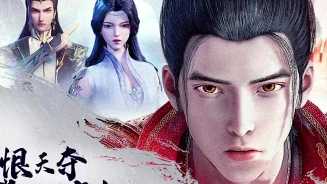 |神墓开播，开局魔改，守墓老人被删，制作方至今都不知道是哪家