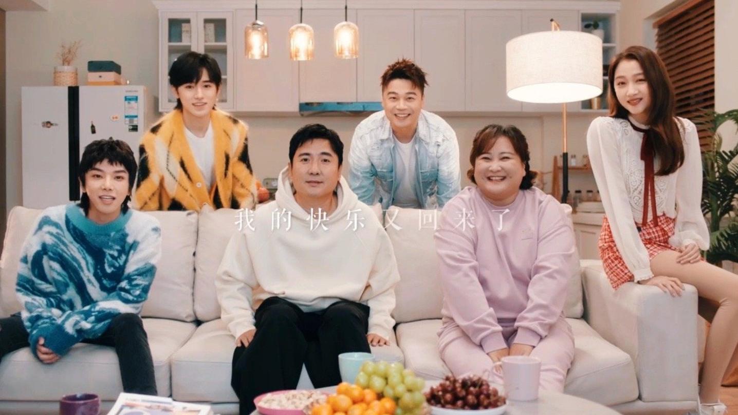 王牌对王牌|《王牌对王牌》定档本周五，老成员不见不散，快乐源泉回来了