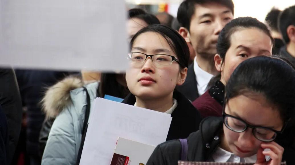 山水画|老牌国企公开招聘，工作稳定且福利待遇好，平均年薪可达10万