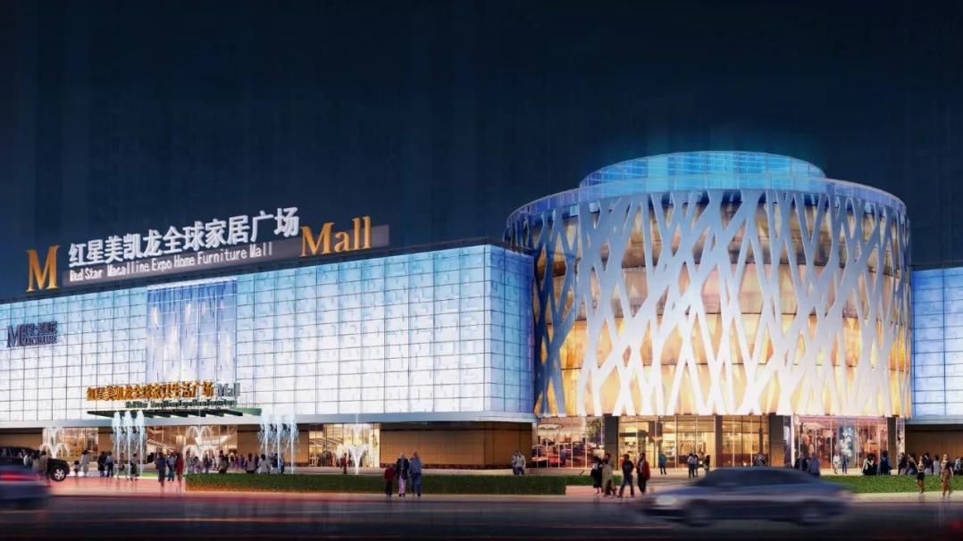 拆解红星美凯龙：不卖家具，卖什么？